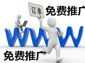 深耕古都，驅(qū)動(dòng)未來(lái) 陜西專(zhuān)業(yè)的西安SEO網(wǎng)站優(yōu)化與網(wǎng)絡(luò)技術(shù)開(kāi)發(fā)